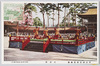 明治神宮奉奏舞楽　打球楽/Bugaku (Court Dance and Music) Performed at the Meijijingū Shrine: Tagyūraku image