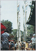 幟祭り(上篠崎1の129)/Banner Festival (1-129 Kamishinozaki) image