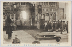 大内山の愁雲 ニコライ会堂の御祈祷 / Sorrow at the Demise of the Emperor, Prayer at the Nikolai Cathedral image