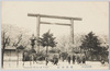 (東京名所)靖国神社/(Famous Views of Tokyo) Yasukuni Shrine image