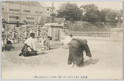 聖上平癒祈願　絵葉書 / Picture Postcards : Subjects Ardently Pray for the Emperor's Recovery image