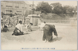 聖上平癒祈願 絵葉書 / Picture Postcards : Subjects Ardently Pray for the Emperor's Recovery image