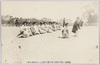 宮城前に赤子等聖上御平癒の熱烈なる御祈祷を捧ぐ/Subjects Ardently Pray for the Emperor's Recovery in Front of the Imperial Palace image