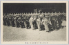 宮城前ニ於テ士官候補生ノ遙拝/Prayers by Cadets from a Distance in Front of the Imperial Palace image