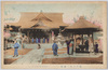 亀戸天神ノ本社/Head Shrine of the Kameido Tenjin Shrine image
