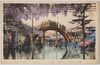 亀戸天神境内ノ太皷橋ト藤花/Arched Bridge and Wisteria Flowers in the Precincts of the Kameido Tenjin Shrine image