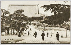 増上寺本堂 / Zōjōji Temple Main Hall image