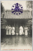 王子権現　御祭礼　吉例田楽舞之古式　神官及警護役人(東京名所王子)/Ōji Gongen Shrine Festival: Traditional Ritual for the Festive Custom Dengakumai Dance, Shinto priests, and Guard Officials (Famous Views of Tokyo: Ōji) image
