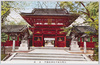 官幣大社日枝神社楼門　正面/Front View of the Two-Storied Gate of the Hie Shrine, National Shrine of Major Grade image