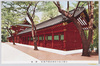 官幣大社　日技神社楼門廻廊　側面/Side View of the Two-Storied Gate Cloister of the Hie Shrine, National Shrine of Major Grade image