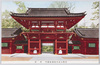 官幣大社日枝神社楼門　背面/Rear View of the Two-Storied Gate of the Hie Shrine, National Shrine of Major Grade image