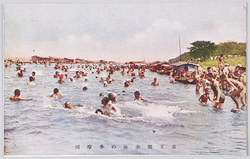 京王閣水泳の多摩川 / Keiōkaku Leisure Facilities: Swimming in the Tama River image