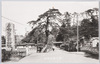 霊山橋及総門　(池上本門寺)/Ryozenbashi Bridge and Main Entrance Gate (Ikegami Hommonji Temple) image