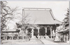 祖師堂　(池上本門寺)/Soshido (Founder's Hall): (Ikegami Hommonji Temple) image