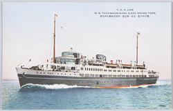東京湾汽船株式会社 新造船 橘丸 / Tachibana Maru, a New Ship of Tokyowan Kisen Kabushiki Kaisha image