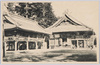 (成田名勝)光明堂及額堂/(Scenic Beauty of Narita) Kōmyōdō Hall and Gakudō Hall image