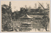 (成田名勝)成田公園浮御堂/(Scenic Beauty of Narita) Ukimidō (Gazebo) in Narita Park image