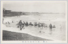 大磯　照ヶ崎海水浴場/Terugasaki Swimming Beach, Ōiso image