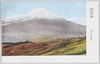 富士大観　箱根十国峠/Large View of Mt. Fuji: Jukkoku Pass, Hakone  image