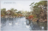 (名古屋)鶴舞公園(胡蝶ヶ池)/(Nagoya) Tsurumai Park (Kochogaike Pond) image