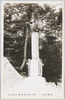 (会津名所)伊太利首相寄贈の記念塔/Commemorative Column Donated by Italian Prime Minister, Mussolini  image