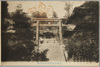 久能山東照宮本社正面/Kunōzan Tōshōgū Shrine: Front View of the Main Shrine image