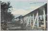 (瀧ヶ原廠舎)洗面場/(Takigahara Barracks) Washstand Area image