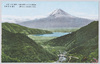 (富士五湖)御坂峠よりの大観/Five Lakes of Mt. Fuji: Grand View from the Misaka Pass image