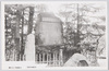 (川崎市名所)大師境内いろは碑/(Famous Views of Kawasakishi) Iroha Monument in the Precincts of the Kawasaki Daishi Temple image