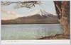 山中湖ノ富士/Mt. Fuji and Lake Yamanaka image