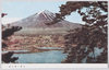 河口湖ノ富士/Mt. Fuji and Lake Kawaguchi image