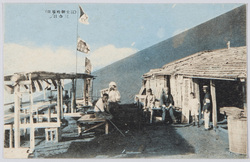 (富士御殿場口)三合目 / (Mt. Fuji Gotembaguchi Route) Third Station image