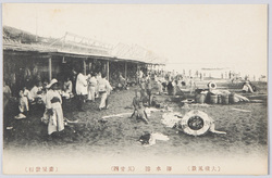 (大磯風景)海水浴(其廿四) / (View of Ōiso) Sea Bathing (24) image