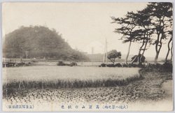 大磯八景　絵葉書 / Picture Postcards: The Eight Views of Ōiso image