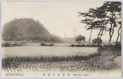 大磯八景 絵葉書 / Picture Postcards: The Eight Views of Ōiso image