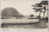 (大磯八景之内)高麗山の秋色/(From the Eight Views of Ōiso) Autumn Colors on the Komayama Hill image