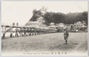 江之島全景/Full view of the Enoshima Island image