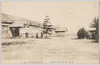 岩見澤尋常高等小学校/Iwamizawa Combined Ordinary and Higher Primary School  image