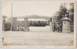 (岐阜名勝)歩兵第六十八聯隊正門 / (Scenic Beauty of Gifu) Main Gate of the 68th Infantry Regiment Barracks image