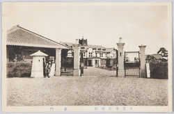 千葉歩兵学校　正門 / Chiba Infantry School, Main Gate image