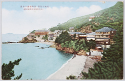 紀州の絶勝 新和歌浦の全景 / Superb Views of Kishū, Full View of Shinwakanoura image