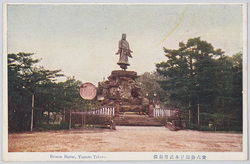 兼六公園日本武尊銅像 / Kenroku Park: Bronze Statue of Prince Yamato Takeru image