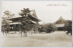 (名古屋名所)宏大なる伽藍　東本願寺別院 / (Famous Views of Nagoya) Imposing Temple, Higashihonganji Branch Temple image