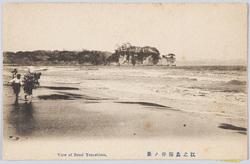 江之島海岸ノ景 / View of the Enoshima Coast image