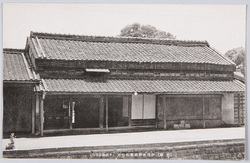 伊能忠敬 絵葉書 / Picture Postcards: Inō Tadataka image