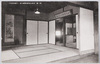 (史蹟)伊能忠敬翁書斎内部(千葉県佐原町)/(Historic Site) Interior of the Study in the Former Residence of Inō Tadataka (Sawaramachi, Chibaken) image