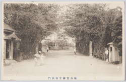 横須賀鎮守府表門 / Yokosuka Naval District Front Gate image