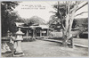 (那須温泉)温泉の守護神温泉神社/(Nasu Hot Springs) Onsen Shrine, the Guardian Deity of the Hot Springs image