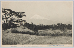 田子の浦天の香久山の富士 / Sacred Mt. Fuji Viewed from Tagonoura Bay image