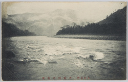 日本名所 天龍川の急流 / Famous Views of Japan: Rapid Stream of the Tenryū River image